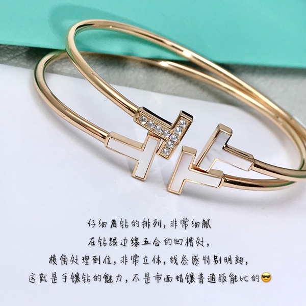 ティファニーアクセサリー正面デザイン